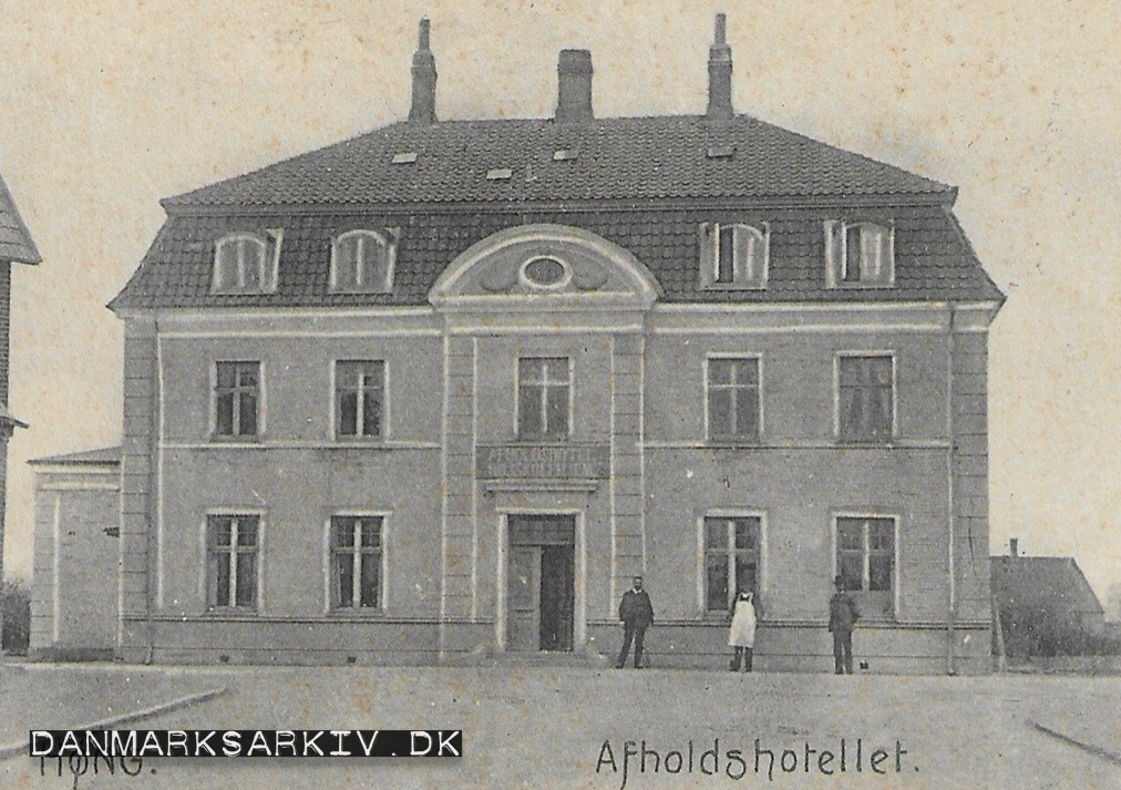 Høng Afholdshotel - Postkort